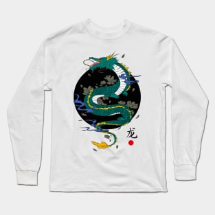 Japanese Dragon Kanji Symbol Urban Cool Style Long Sleeve T-Shirt